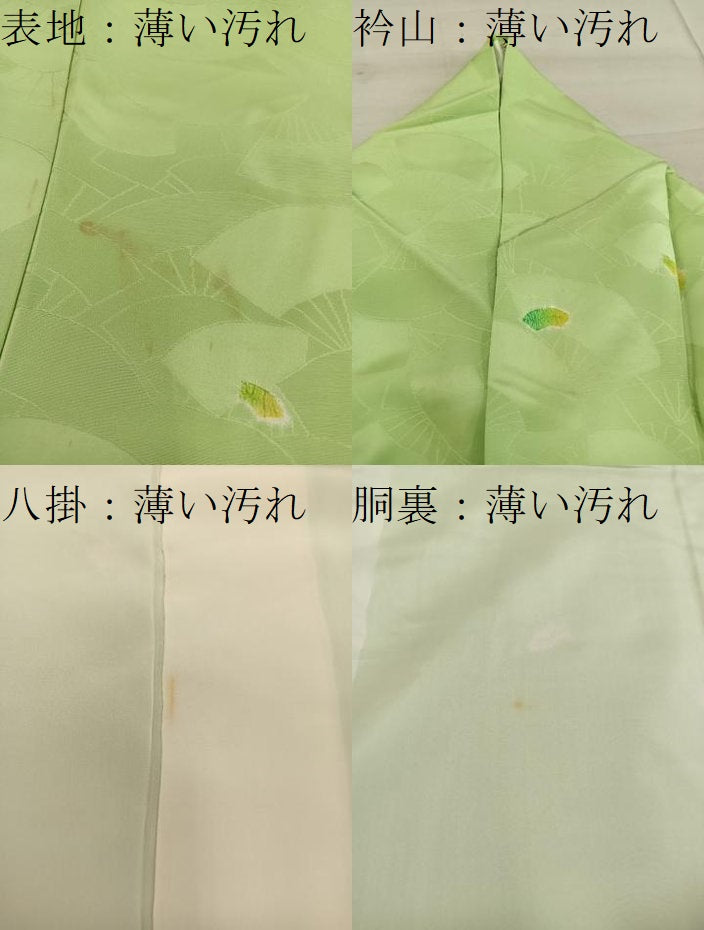 平和屋着物■上質な小紋 絞り 扇面地紋 正絹 逸品 BAAY0380mz