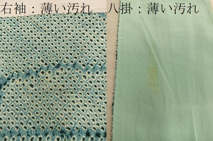 平和屋着物■上質な小紋 総絞り 幾何学文様 正絹 逸品 BAAY0508mz