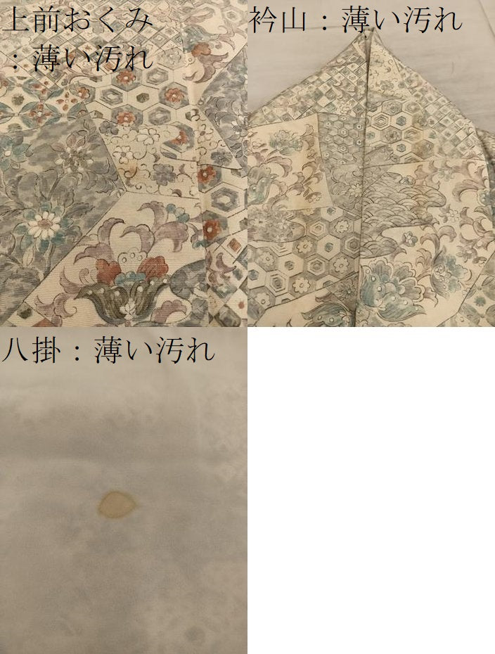 平和屋着物■訪問着 紬地 切嵌更紗花文 正絹 逸品 BAAY0519mz