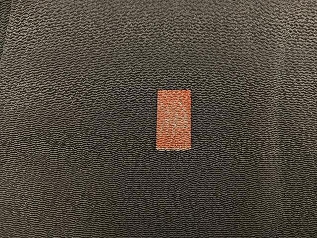 平和屋着物■訪問着 作家物 霞文 暈し染め 鬼しぼ縮緬 正絹 逸品 BAAY0565mz