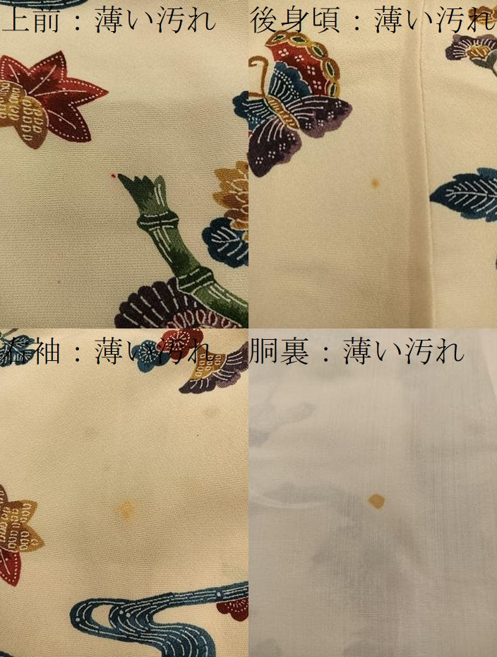 平和屋着物■上質な小紋 型染め 舞蝶花文 正絹 逸品 BAAY0577mz