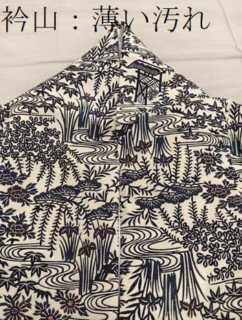 平和屋着物■上質な小紋 流水花文 正絹 逸品 BAAY0599mz