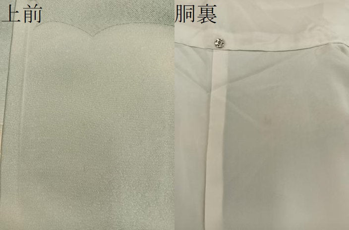 平和屋着物●上質な小紋 雲重ね 地紋起こし 正絹 逸品 BAAY0611mz
