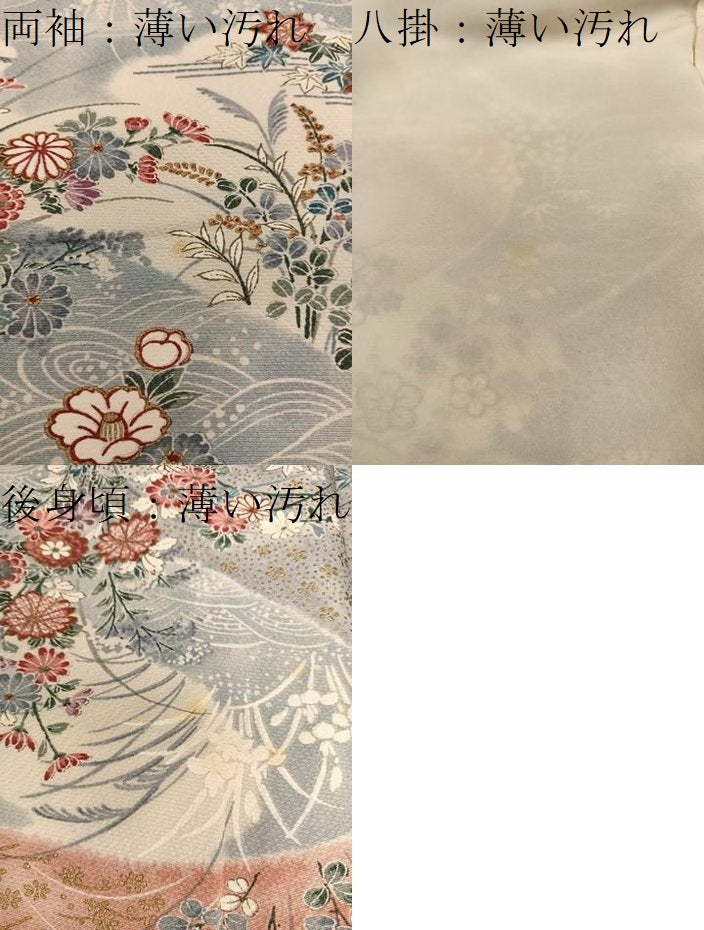 平和屋着物■上質な小紋 菊花文 金彩 正絹 逸品 BAAY0633mz