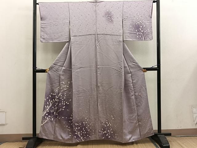 平和屋着物■訪問着 作家物 枝葉文 暈し染め 正絹 逸品 BAAY0642mz