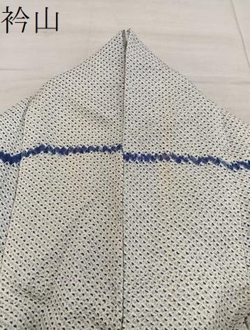平和屋着物●訪問着 総絞り 亀甲文 正絹 逸品 BAAY0659mz