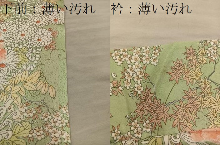 平和屋着物■上質な小紋 草花文 正絹 逸品 BAAY0662mz