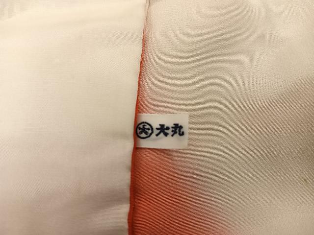 平和屋着物■豪華振袖 駒刺繍 菊花文 金彩 大丸扱い 正絹 逸品 BAAY0676mz