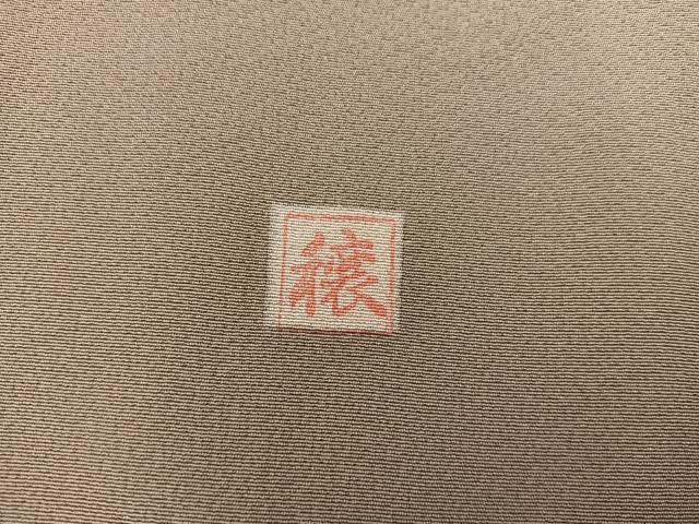 平和屋着物■豪華色留袖 作家物 駒刺繍 渡り橋花絵巻 金彩 正絹 逸品 BAAY0714mz