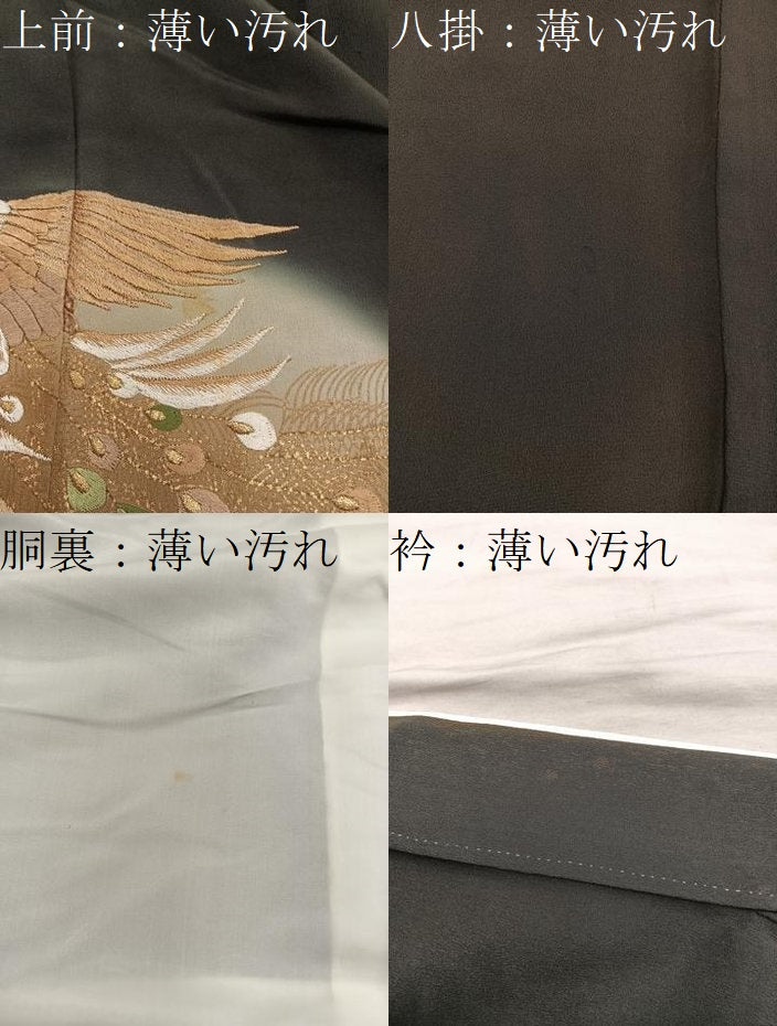 平和屋着物■豪華黒留袖 総刺繍 鳳凰 金糸 正絹 逸品 BAAY0737mz
