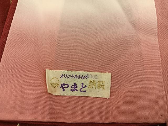 平和屋着物■上質な小紋 草花文 暈し染め 金彩 やまと誂製 正絹 逸品 未使用 BAAY0755mz