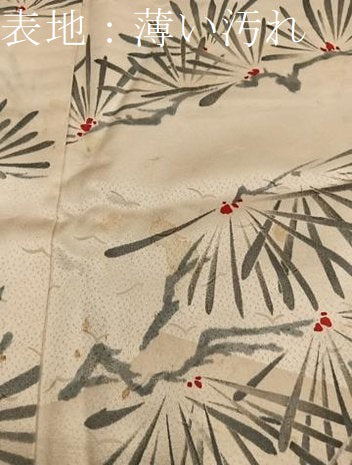平和屋着物■上質な小紋 松葉文 正絹 逸品 BAAY0790mz