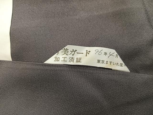 平和屋着物■豪華色留袖 駒刺繍 色紙重ね飛鶴花文 金彩 ますいわ屋扱い 正絹 逸品 BAAY0792mz