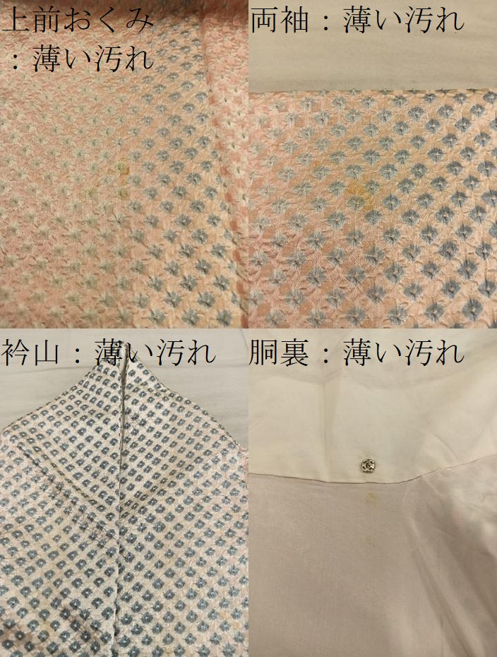 平和屋着物■上質な小紋 総絞り 正絹 逸品 BAAY0803mz