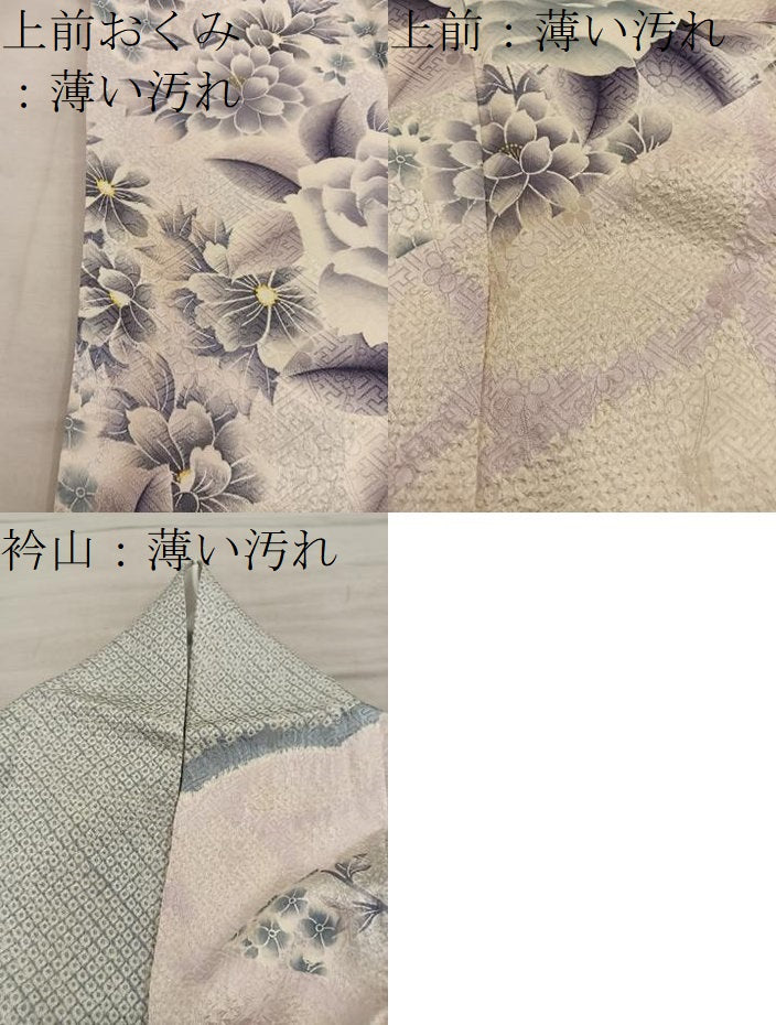 平和屋着物■訪問着 絞り 牡丹花文 正絹 逸品 BAAY0807mz