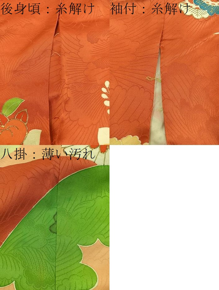 平和屋着物■豪華振袖 駒刺繍 風景花文 金彩 正絹 逸品 BAAY0809mz
