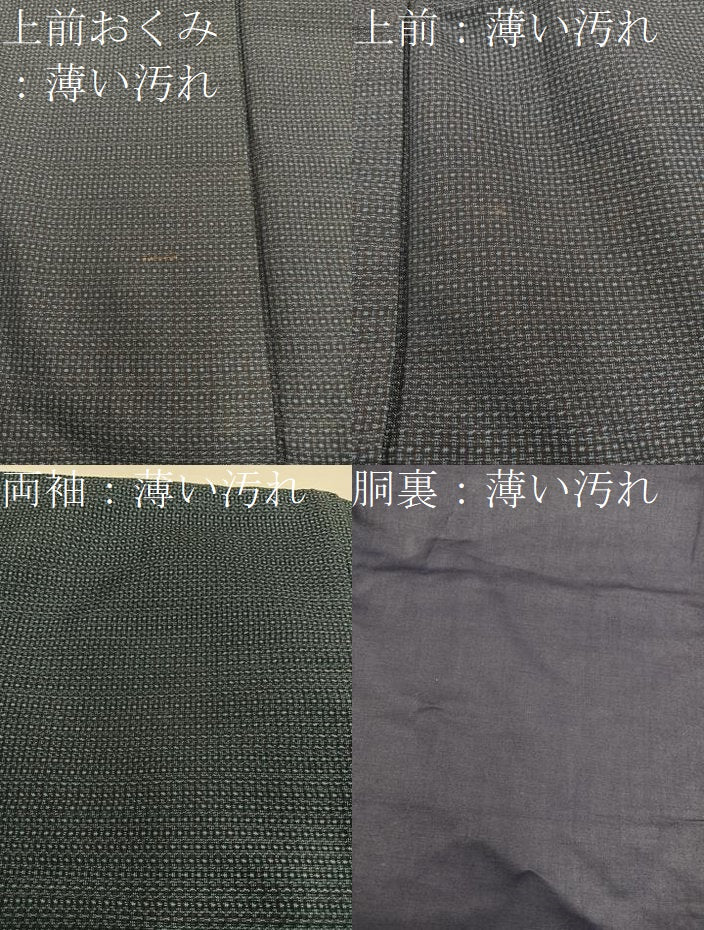 平和屋着物■男性 本場大島紬 80亀甲 総詰め 正絹 逸品 BAAY0814mz
