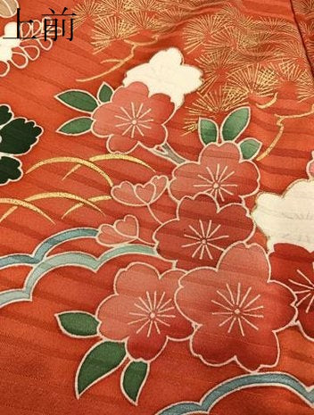 平和屋着物●豪華振袖 駒刺繍 御所車花文 暈し染め 金彩 正絹 逸品 BAAY0821mz
