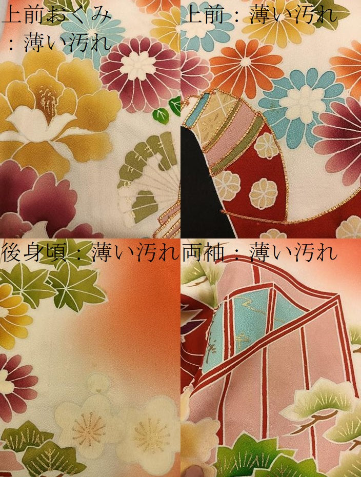 平和屋着物■豪華振袖 駒刺繍 檜扇人物花文 暈し染め 金彩 正絹 逸品 BAAY0886mz