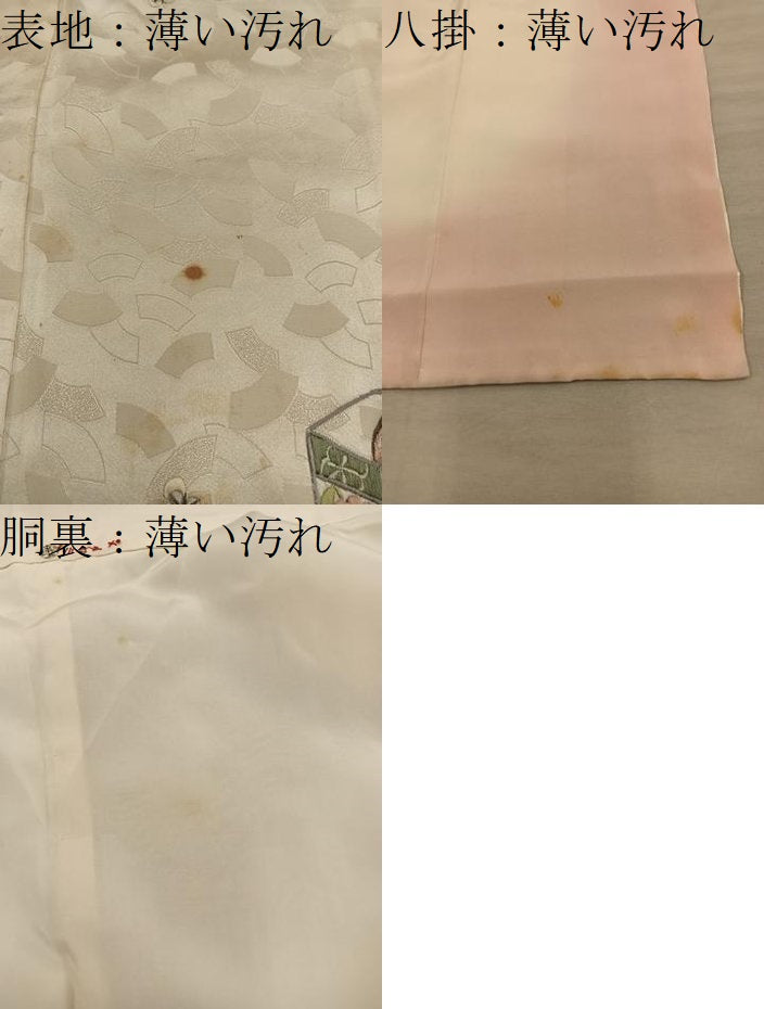 平和屋着物■訪問着 総刺繍 貝桶花文 正絹 逸品 BAAY0910mz