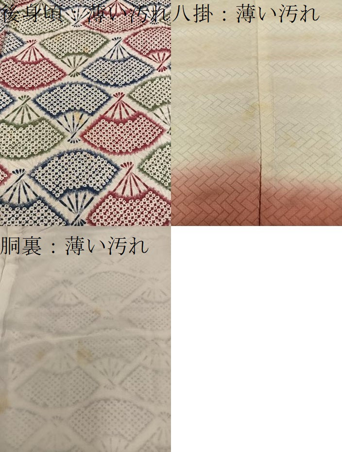 平和屋着物■上質な小紋 扇面鹿の子文 正絹 逸品 BAAY0913mz