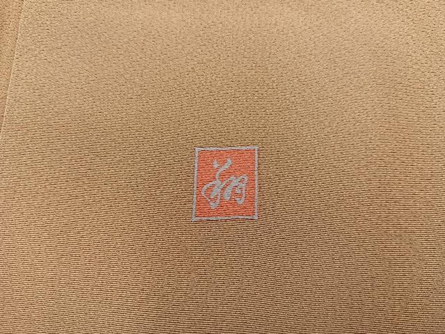 平和屋着物■色留訪問着 友禅 作家物 風景文 暈し染め 正絹 逸品 BAAY0918mz