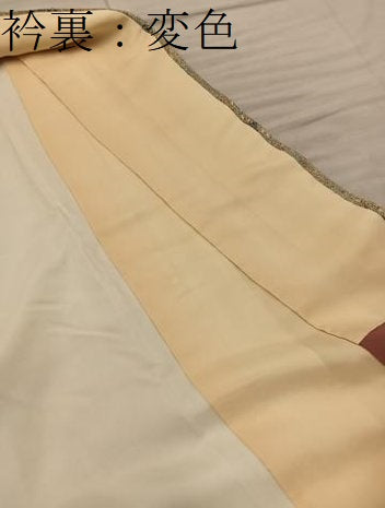 平和屋着物■上質な小紋 草花文 正絹 逸品 BAAY0922mz