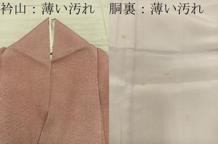 平和屋着物■江戸小紋 木下正夫 寄せ小紋柄 やまと誂製 正絹 逸品 BAAY0927mz