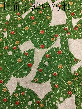 平和屋着物■上質な小紋 草花文 正絹 逸品 BAAY0928mz
