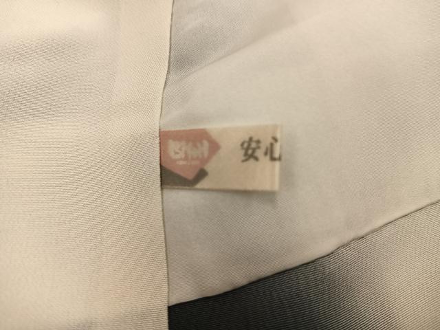 平和屋着物■上質な小紋 型染め 梅松文 黒地 正絹 逸品 BAAY0931mz