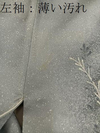 平和屋着物■訪問着 草葉文 暈し染め 正絹 逸品 BAAY0934mz