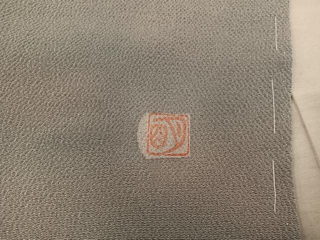 平和屋着物■訪問着 作家物 霞色 暈し染め 鬼しぼ縮緬 正絹 逸品 BAAY0945mz