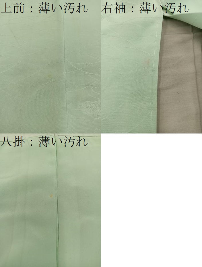 平和屋着物■上質な色無地 草花地紋 蒸栗色 正絹 逸品 BAAY0952mz