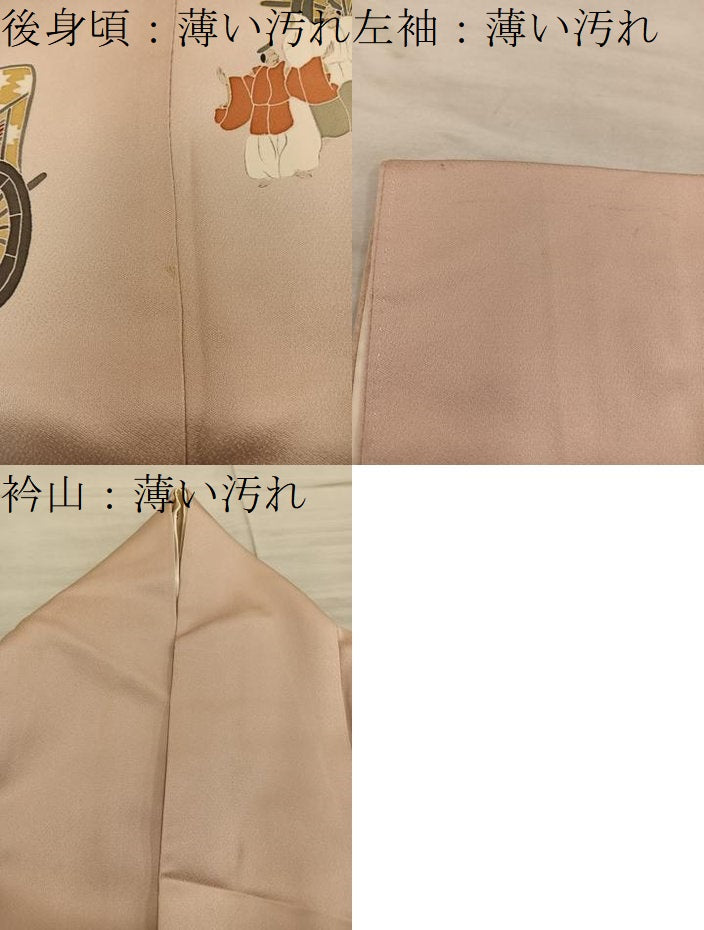 平和屋着物■豪華色留袖 刺繍 御所車人物文 暈し染め 金彩 正絹 逸品 BAAY0958mz