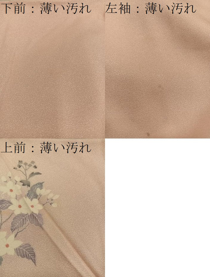 平和屋着物■訪問着 枝花文 暈し染め 正絹 逸品 BAAY0962mz