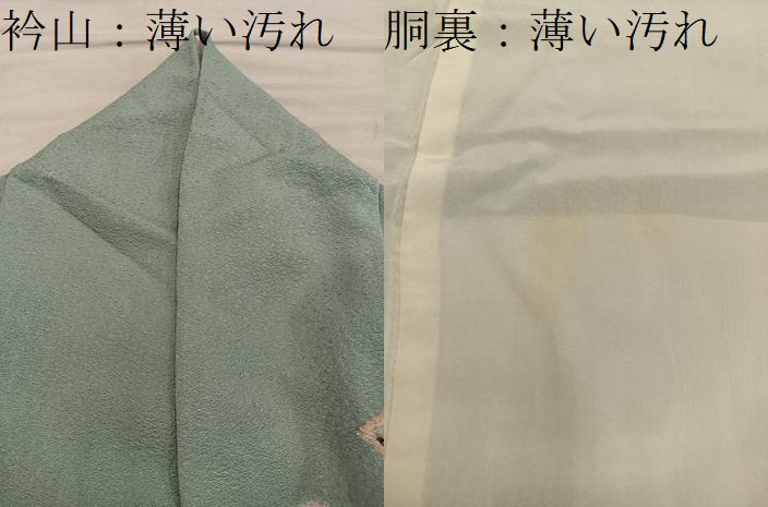 平和屋着物■訪問着 作家物 辻が花 正絹 逸品 BAAY0973mz