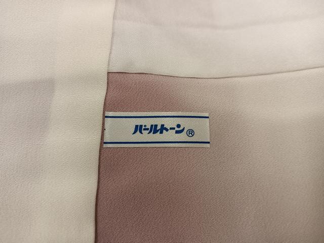 平和屋着物●訪問着 枝垂れ桜 暈し染め 金彩 正絹 逸品 BAAY0986mz
