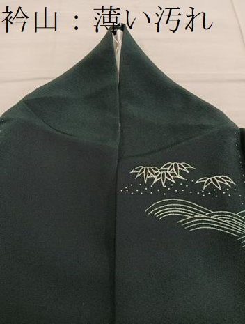 平和屋着物■訪問着 作家物 雪輪花文 黒地 金彩 正絹 逸品 BAAY1006mz