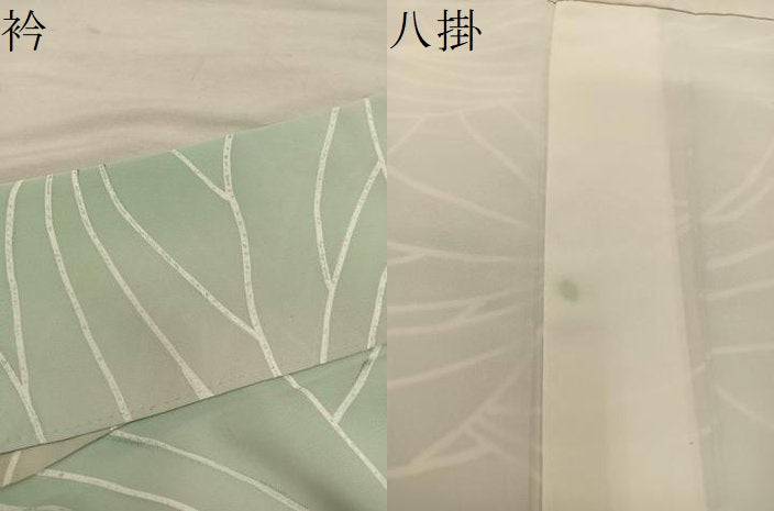 平和屋着物●上質な小紋 幾何学文様 地紋起こし 暈し染め 正絹 逸品 BAAY1021mz