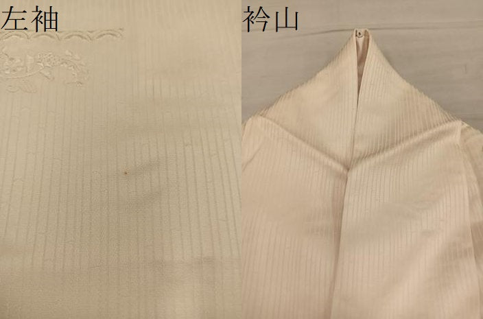 平和屋着物●訪問着 総刺繍 スワトウ刺繍 草花文 正絹 逸品 BAAY1022mz