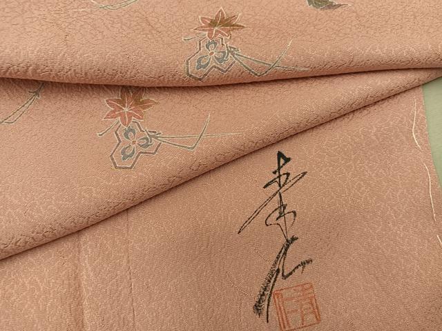 平和屋着物●友禅作家の巨匠 浅井青仁 小紋 吹き寄せ文 金彩 正絹 逸品 BAAY1027mz