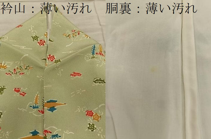 平和屋着物■上質な小紋 型染め エ霞花文 正絹 逸品 BAAY1067mz