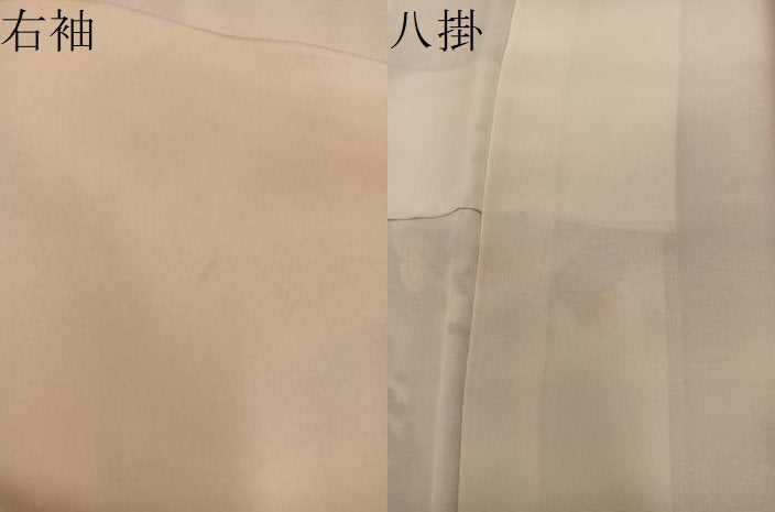 平和屋着物●訪問着 駒刺繍 雪輪菊花文 金彩 正絹 逸品 BAAY1095mz