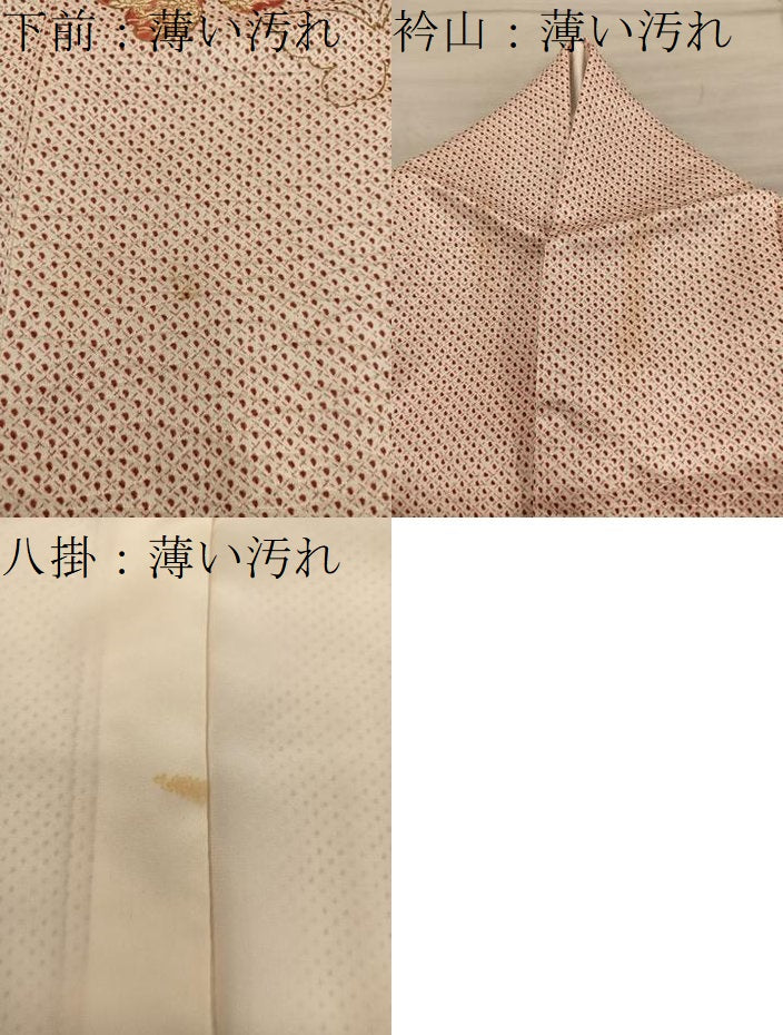 平和屋着物■上質な小紋 舞蝶花文 正絹 逸品 BAAY1100mz