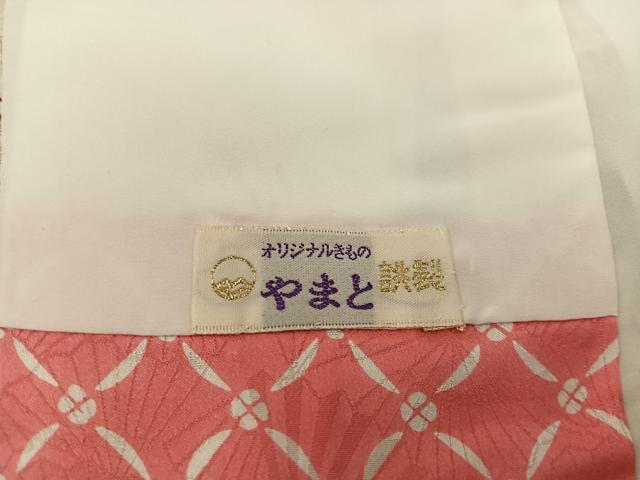 平和屋着物■上質な小紋 七宝花文 金通し地 やまと誂製 正絹 逸品 BAAY1103mz