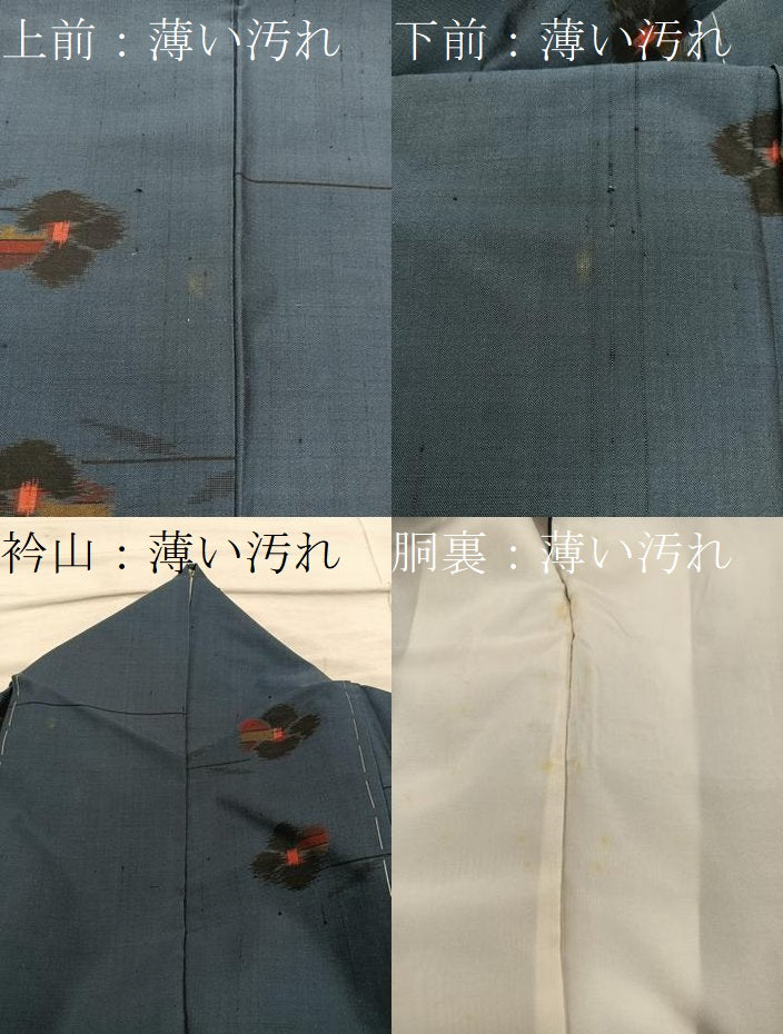 平和屋着物■上質な紬 椿 正絹 逸品 BAAY1142mz