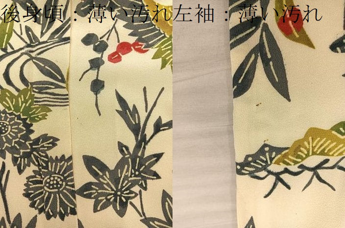 平和屋着物■上質な小紋 型染め 飛鶴梅花文 正絹 逸品 BAAY1146mz