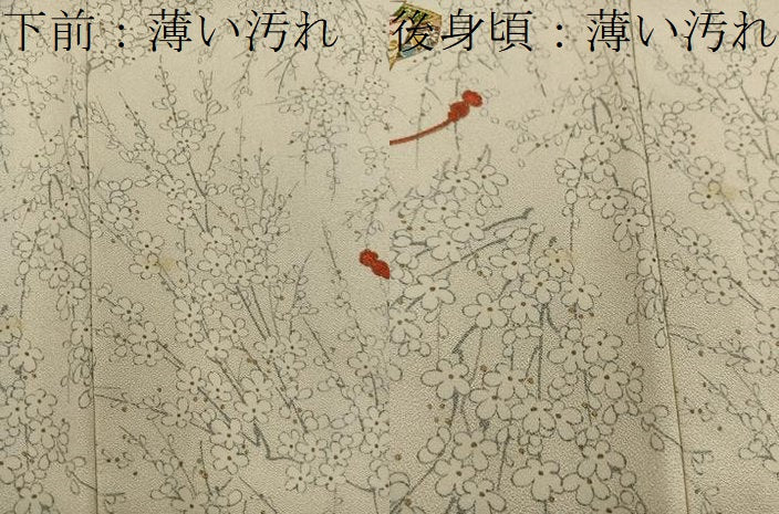 平和屋着物■上質な小紋 吉祥花文 正絹 逸品 BAAY1150mz