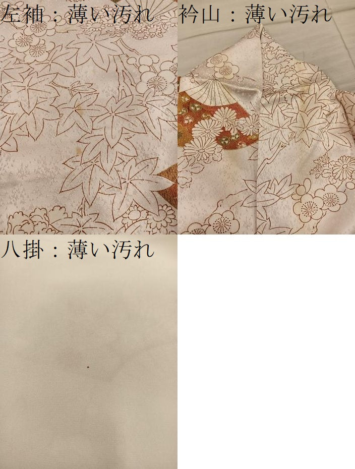 平和屋着物■上質な小紋 扇面菊花文 金彩 正絹 逸品 BAAY1161mz