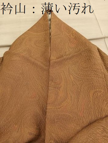 平和屋着物■上質な小紋 墨流し地紋 暈し染め 正絹 逸品 BAAY1167mz